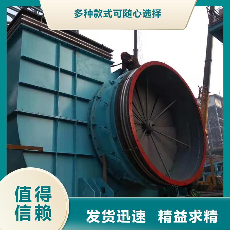 销售9-26_优质厂家