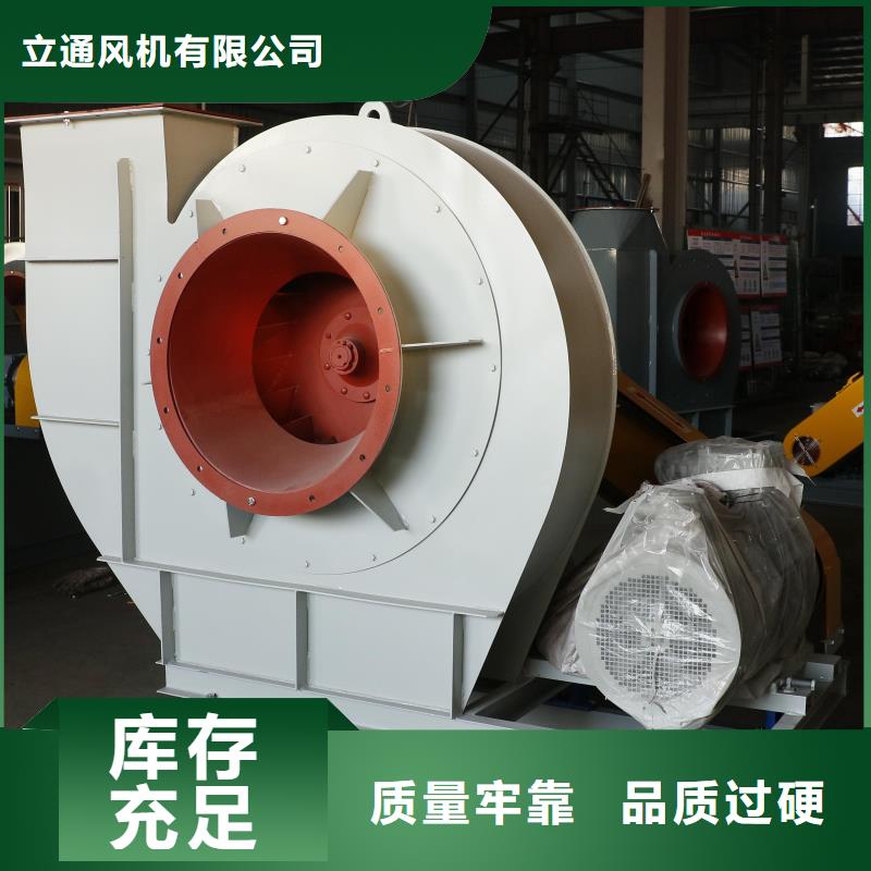 6-23NO8C-6-23NO8C欢迎选购