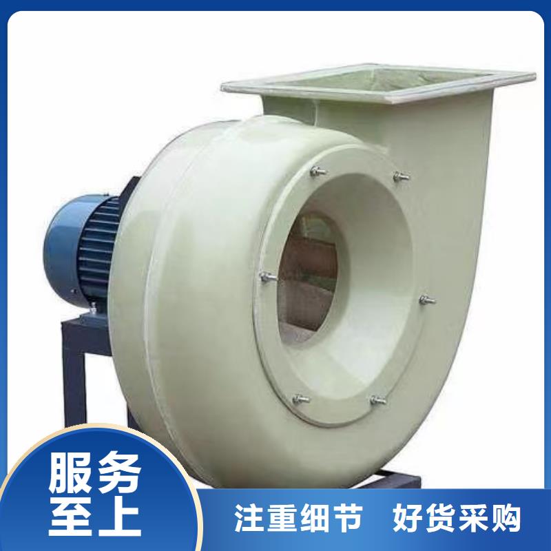 脱硝风机优质商家