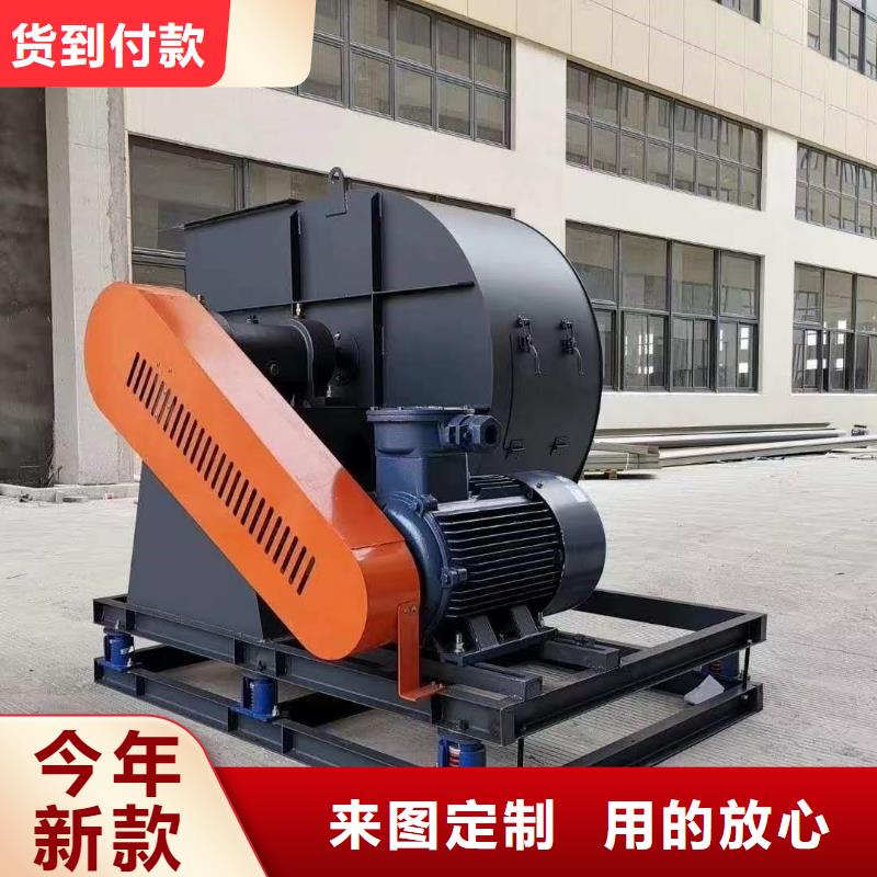 焦化专用风机放心选