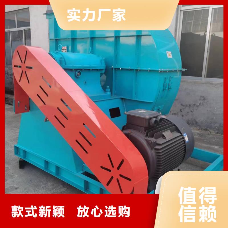 脱硝风机优质商家