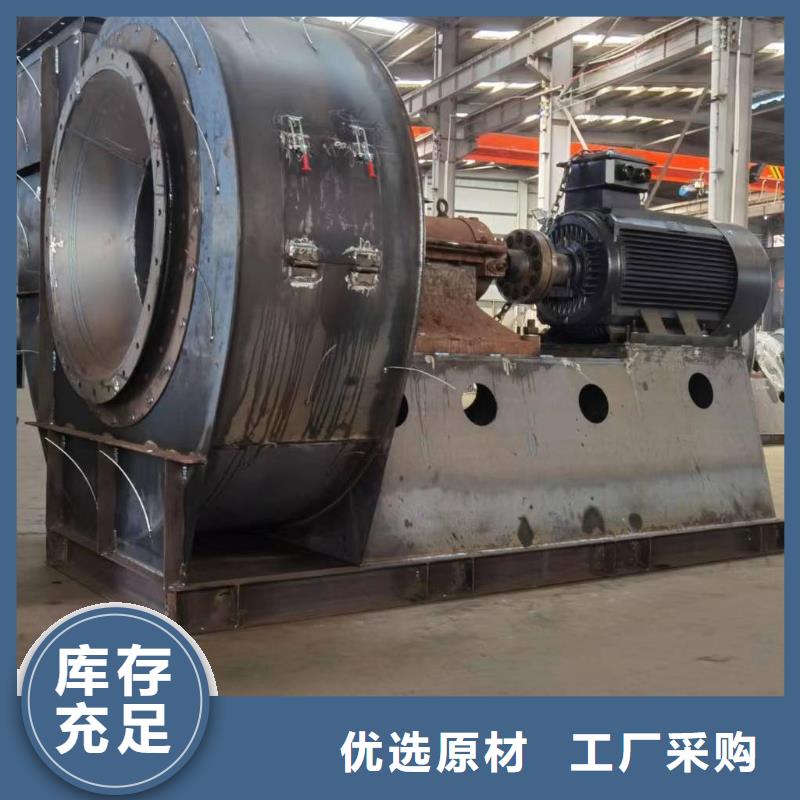 环保节能风机认准实力工厂