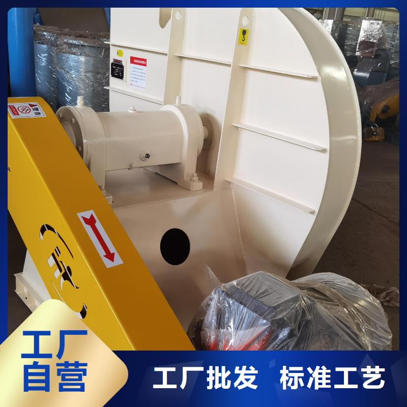 规格齐全的山东风机基地