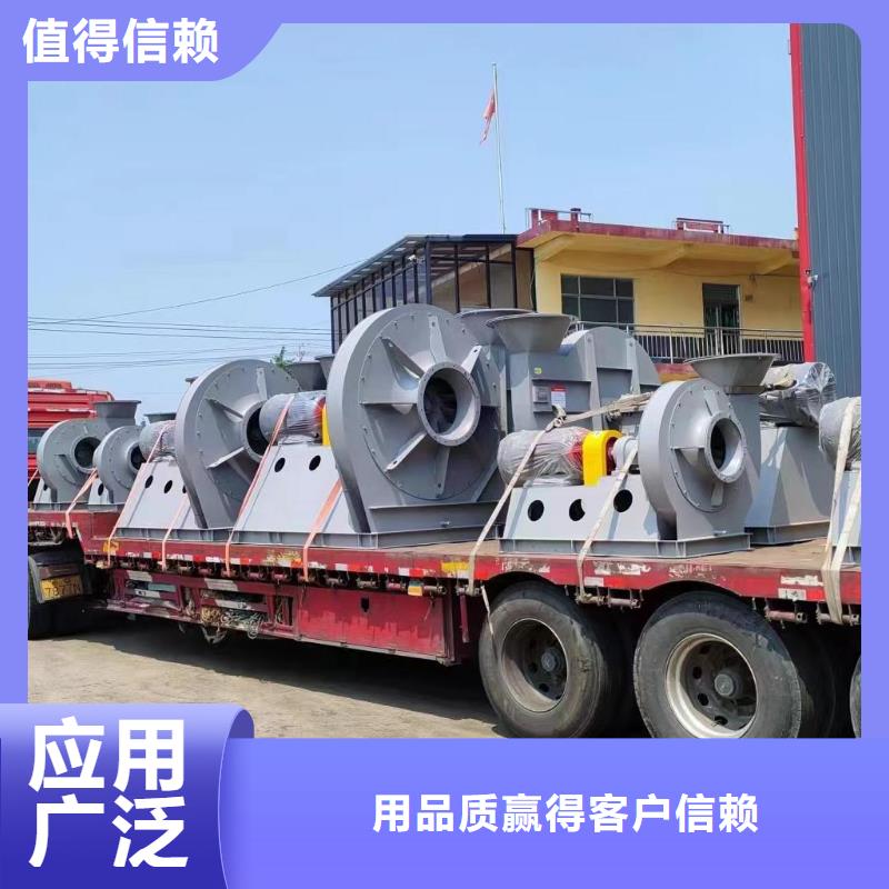 发货速度快的山东临沂风机生产厂家