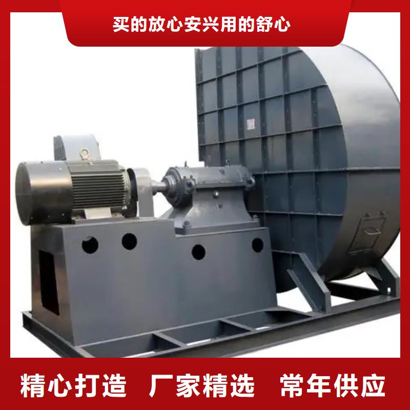 发货速度快的山东临沂风机生产厂家