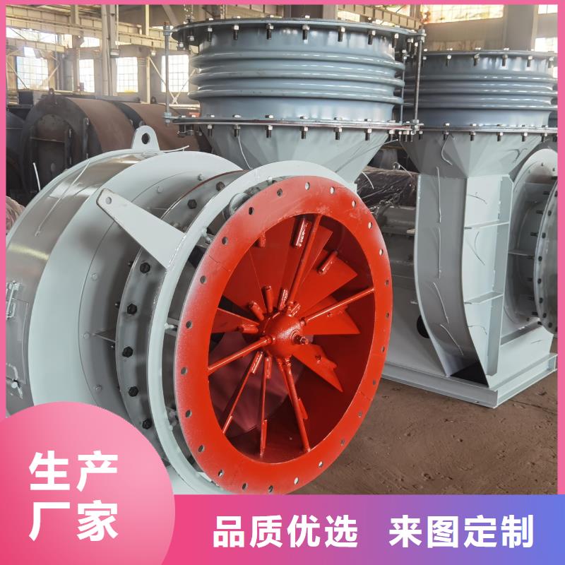 焦化专用风机大规模厂家