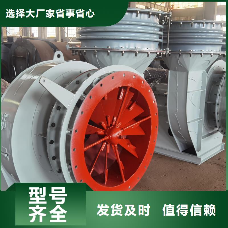 发货速度快的山东临沂风机生产厂家