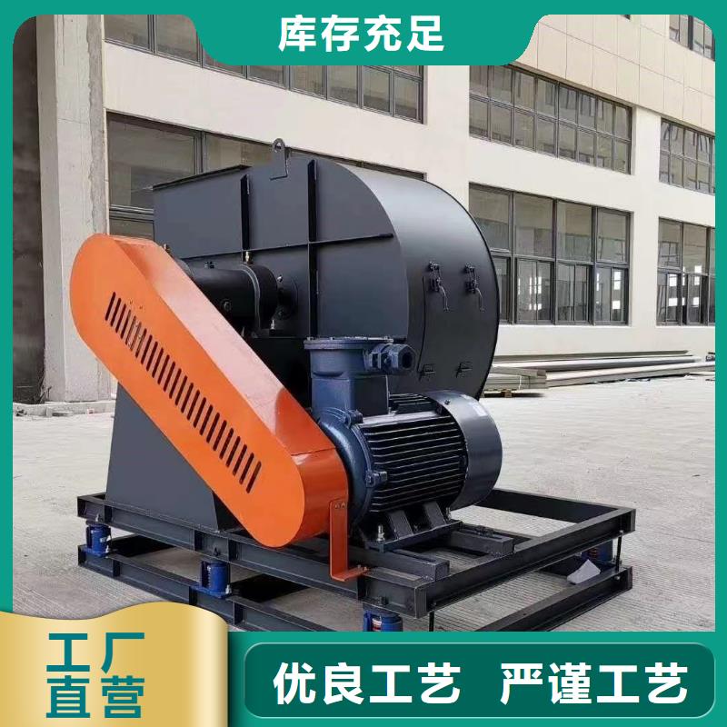 2025价格优惠#冷却风机#本地厂家