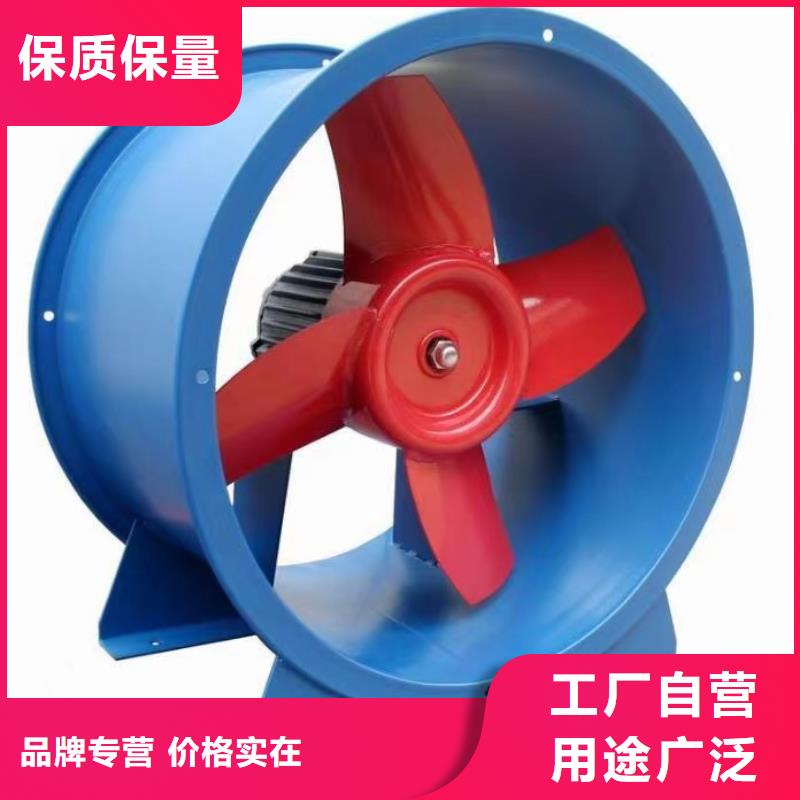 靠谱的二次风机基地
