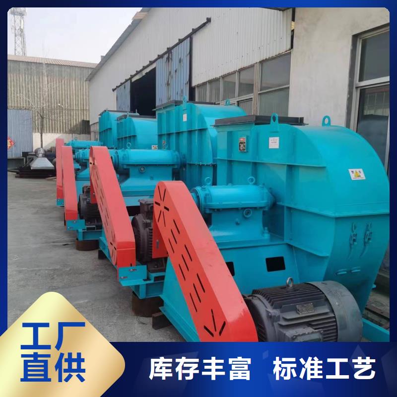 2025价格优惠#冷却风机#本地厂家