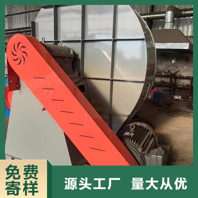 靠谱的二次风机基地