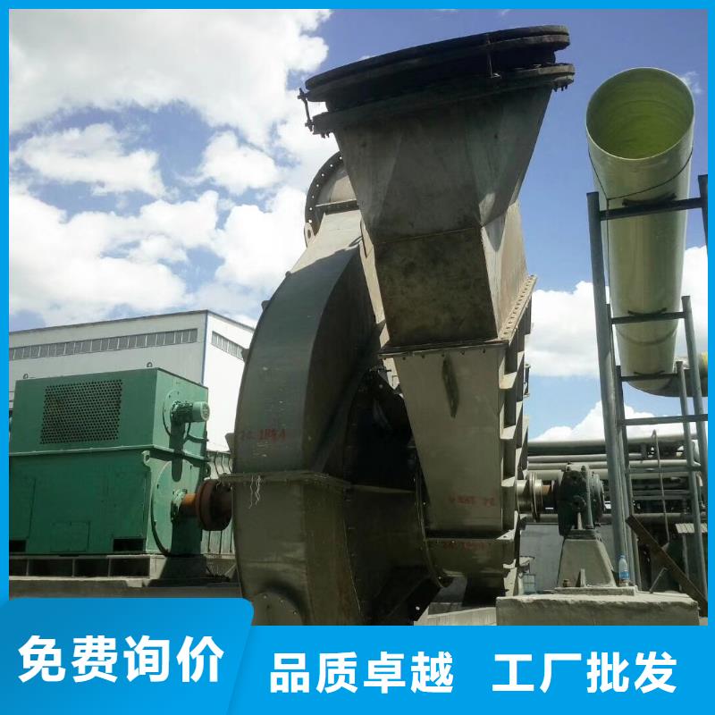 靠谱的二次风机基地