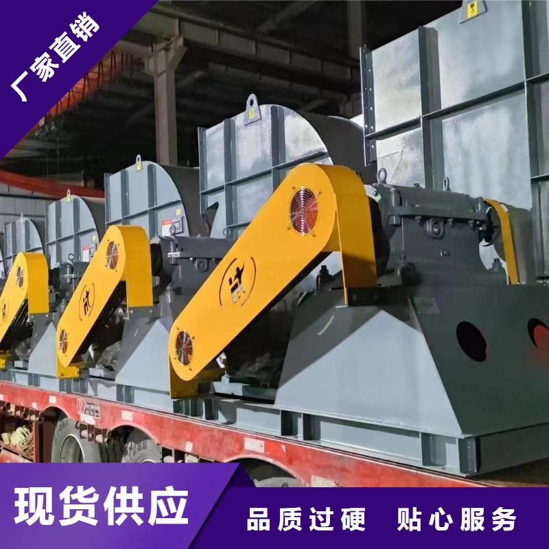 塑料风机价格合理的厂家