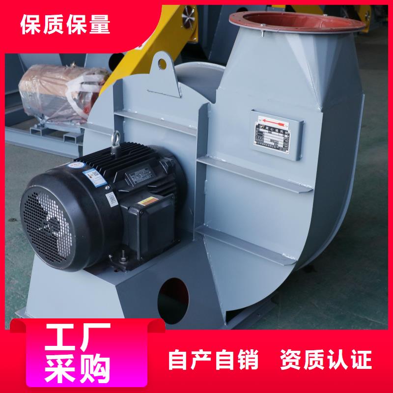 塑料风机价格合理的厂家