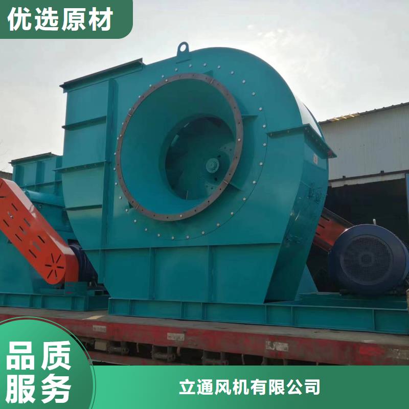 山东立通18953977205厂家，发货快