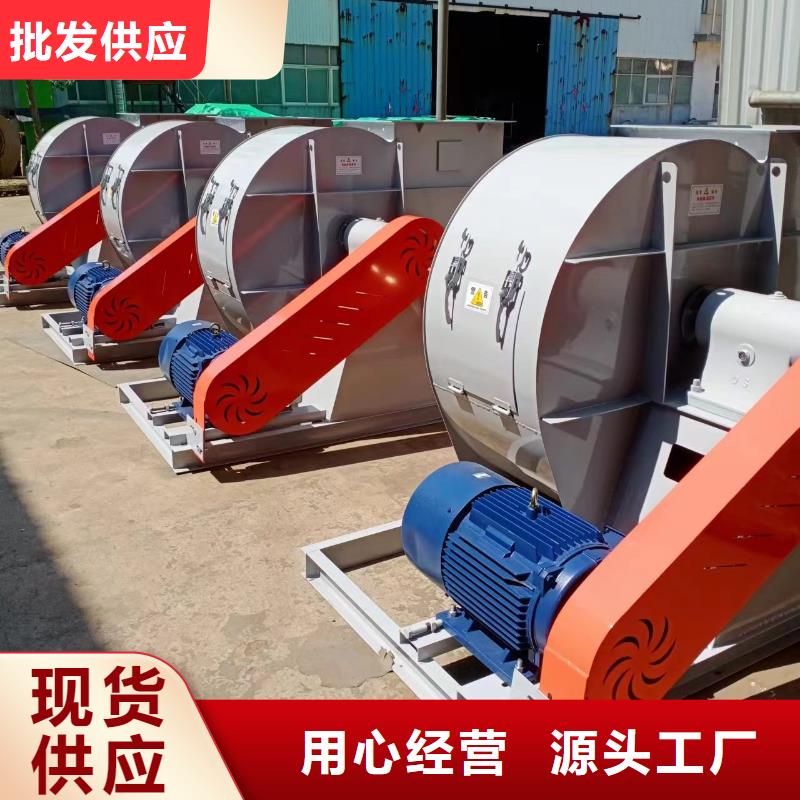 氧化风机规格尺寸