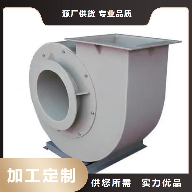 气化风机生产厂家-价格实惠