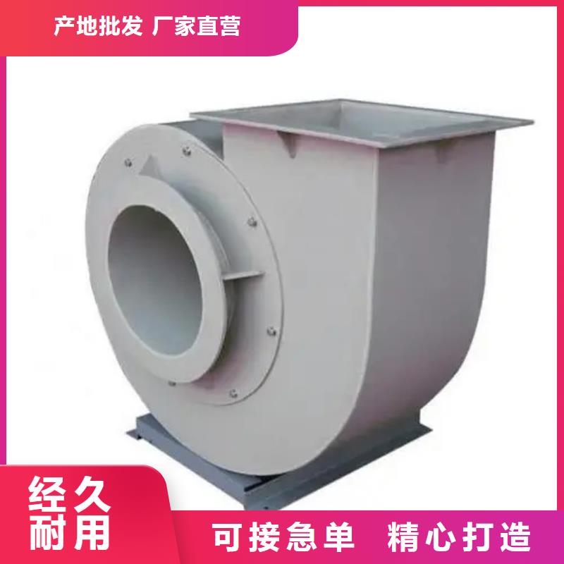 买脱硝风机必看-规格全