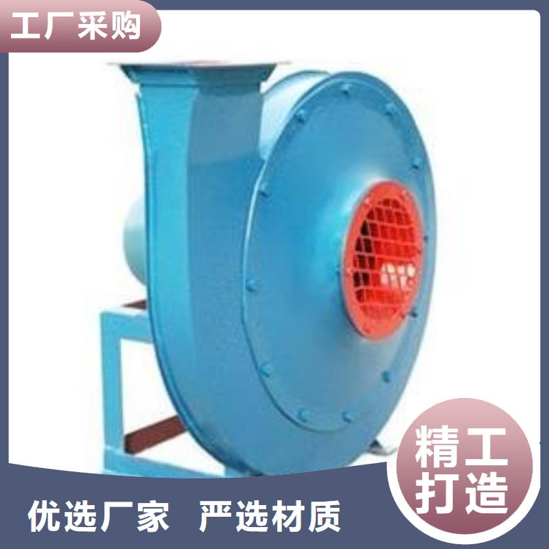 不锈钢风机厂家实力雄厚
