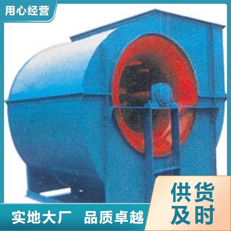 氧化风机规格尺寸