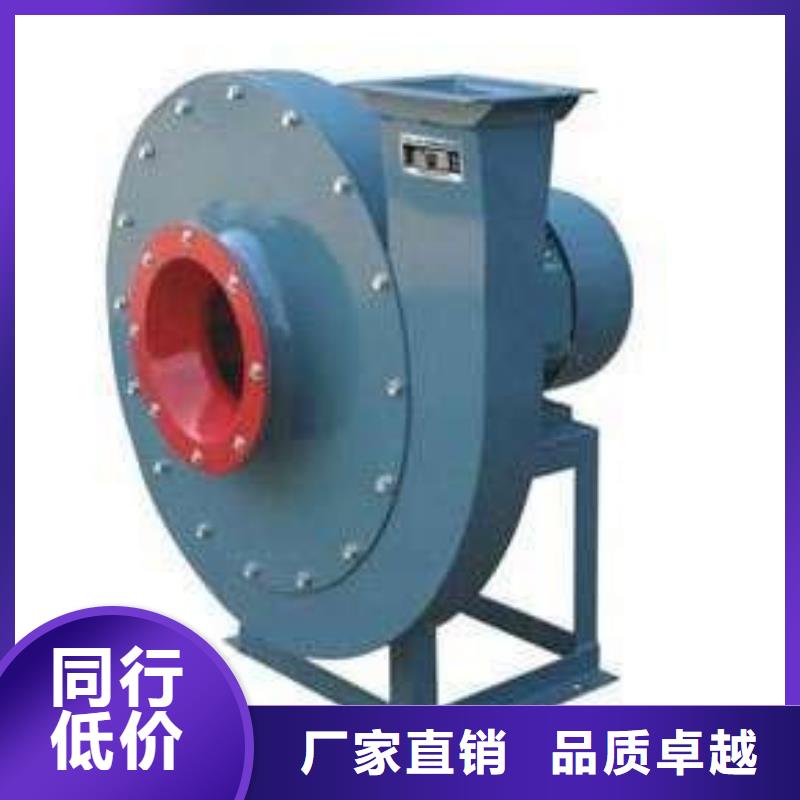 氧化风机规格尺寸