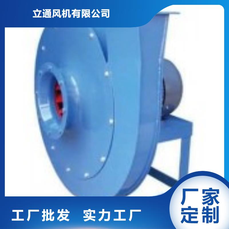 不锈钢风机厂家实力雄厚