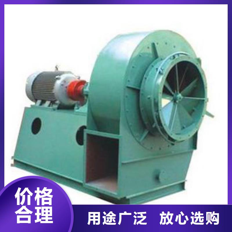 窑炉风机省心省钱