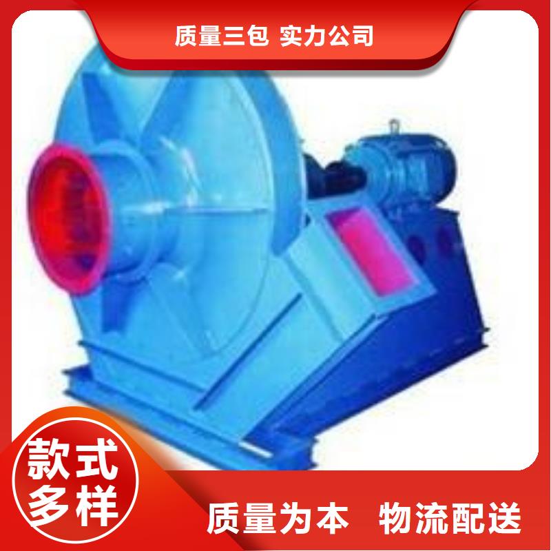 不锈钢风机厂家实力雄厚