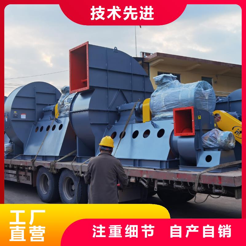 氧化风机规格尺寸