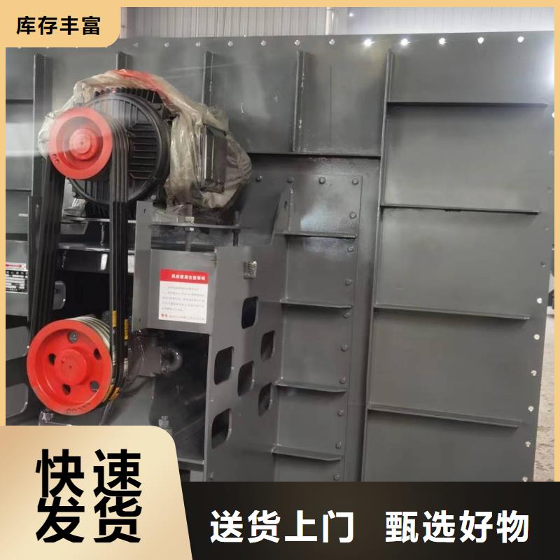 山东立通18953977205厂家，发货快
