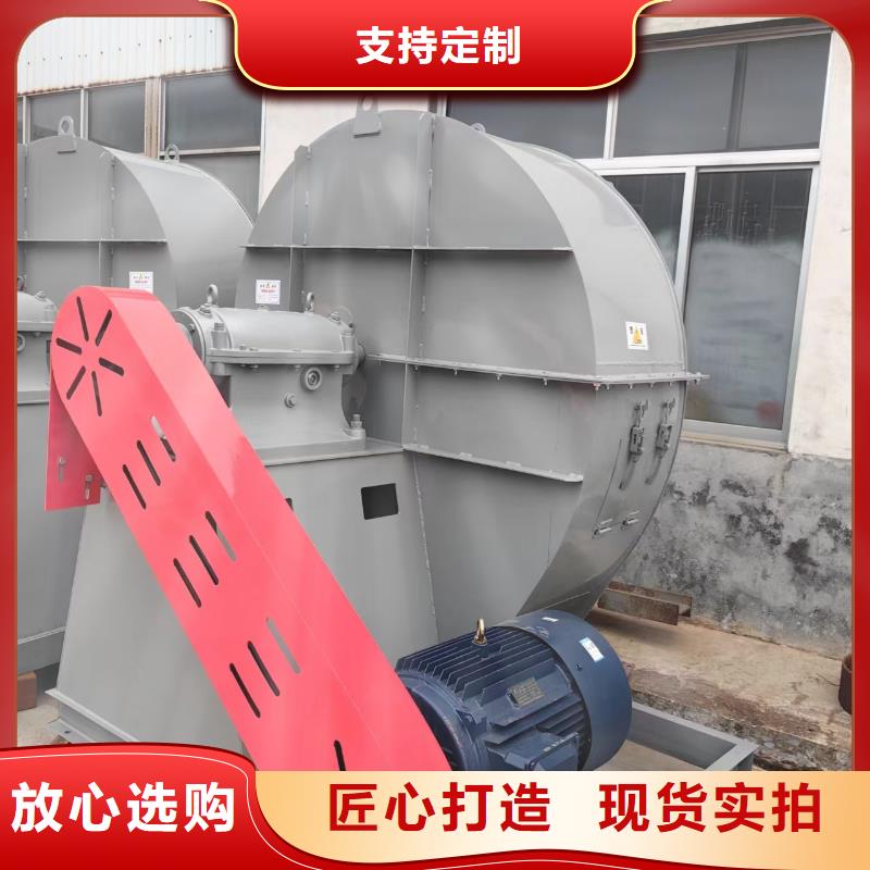 斜槽硫化风机加工销售