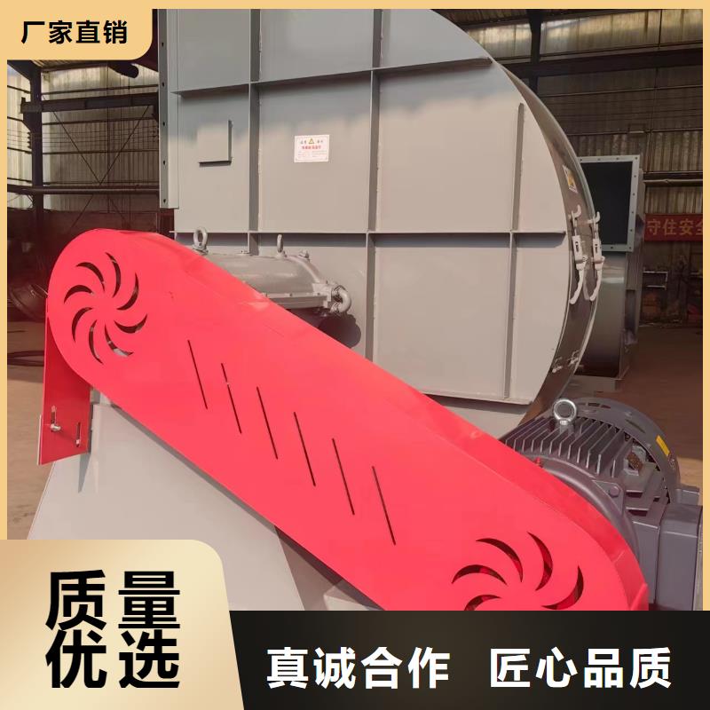 斜槽硫化风机加工销售
