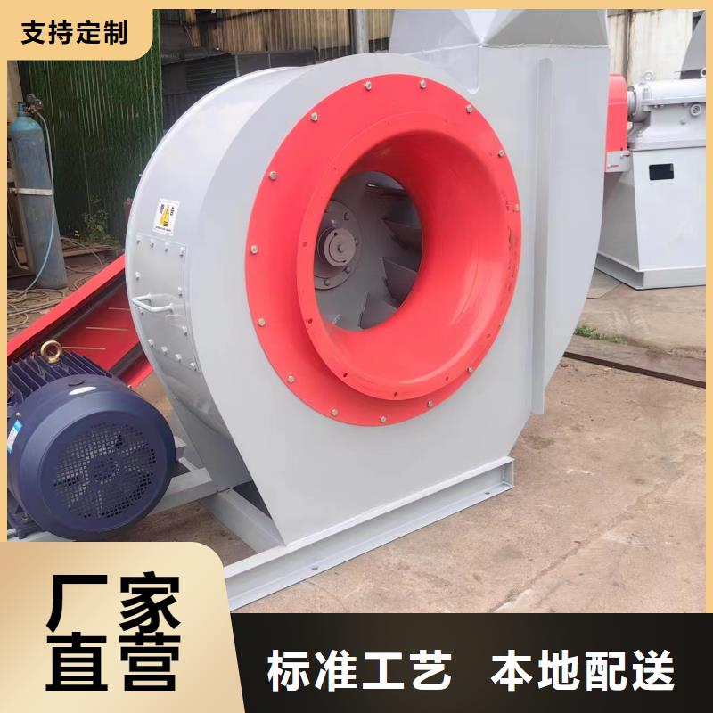 斜槽硫化风机加工销售