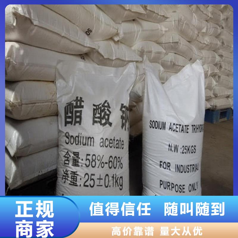 回收化工原料回收油漆公司可靠放心