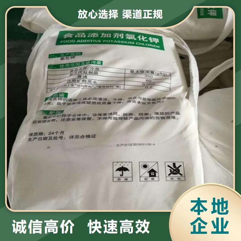 【回收化工原料】回收油墨公司现款现结