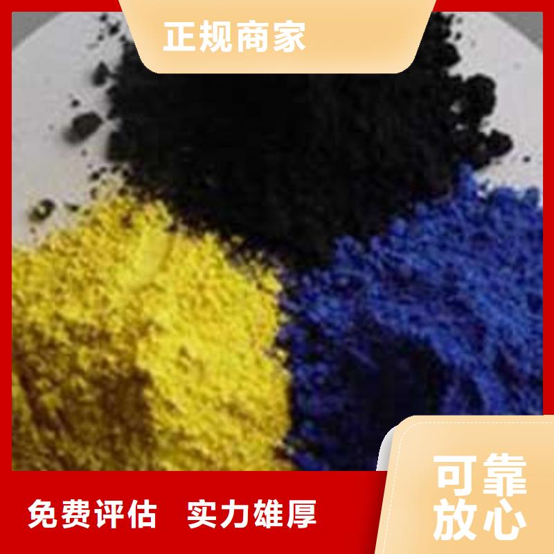 回收化工原料高价回收铝银浆诚信经营