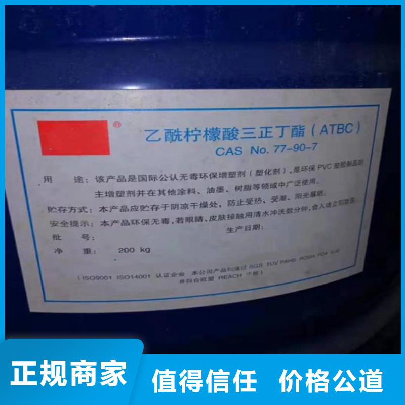 回收化工原料氯化亚锡回收多年行业经验