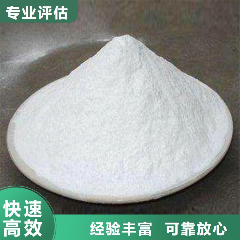 回收化工原料-回收油墨公司上门收购