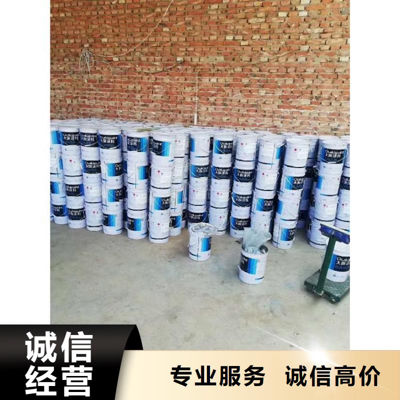 回收化工原料钛白粉回收专业服务