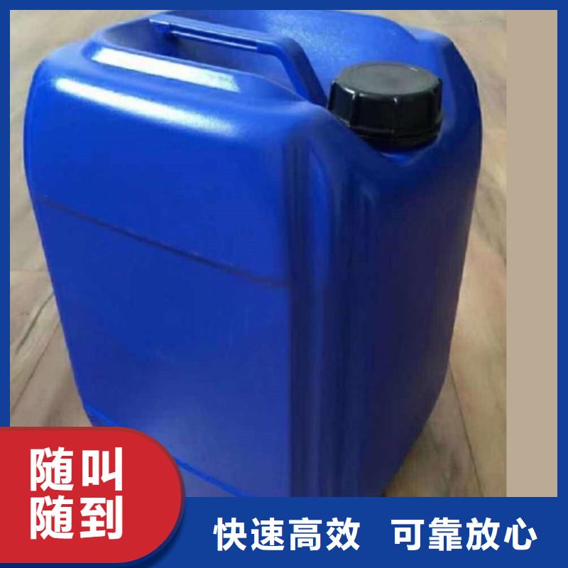 【回收化工原料】高价回收铝银浆看货报价