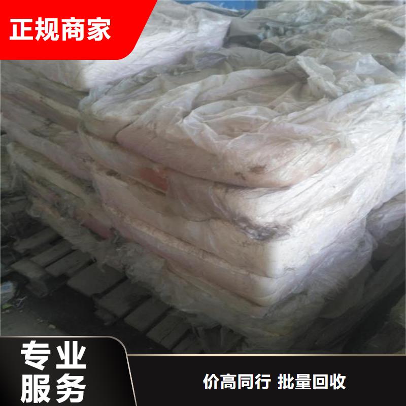 【回收化工原料】二手钛白粉专业回收