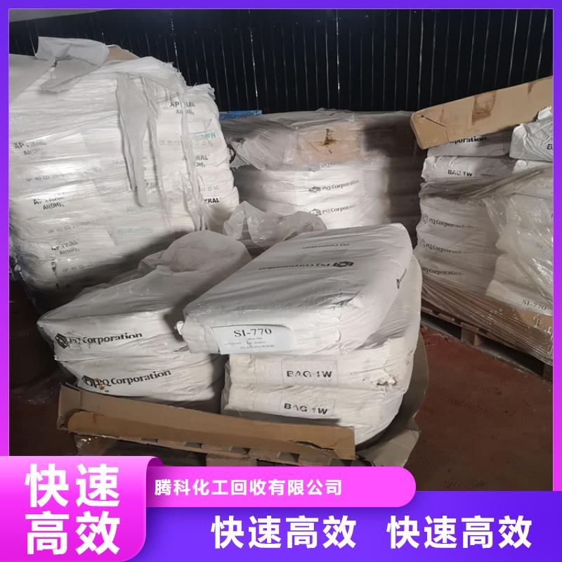 回收化工原料钛白粉回收专业服务
