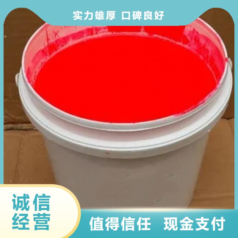 水性色浆【回收化工原料公司】免费评估