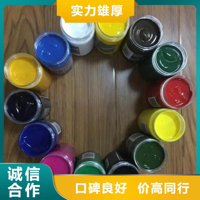 水性色浆回收钛白粉价格合理