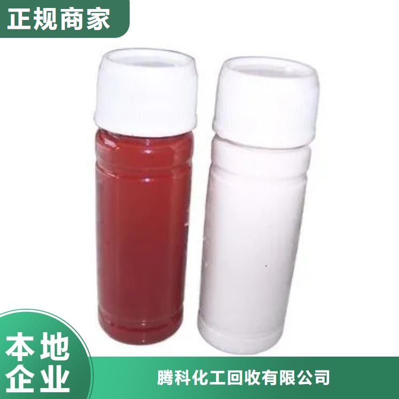 水性色浆高价回收树脂快速