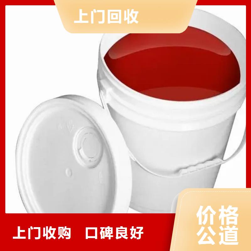 水性色浆回收氯化亚锡公司高价靠谱