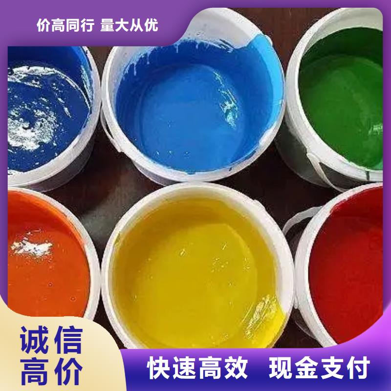 水性色浆回收钛白粉公司值得信任