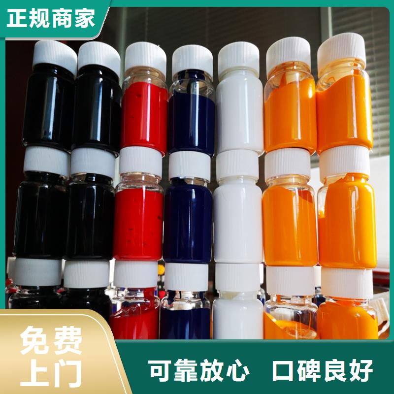 水性色浆回收氯化亚锡常年回收