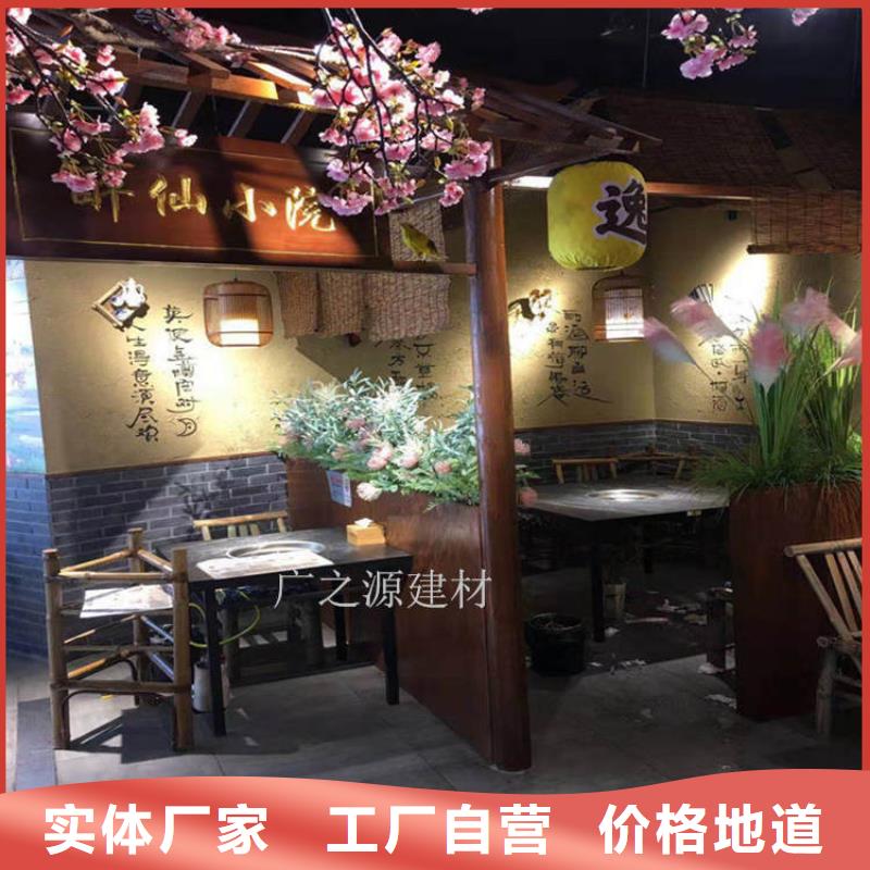 稻草泥丝绸珍珠光泽内墙漆大量现货供应