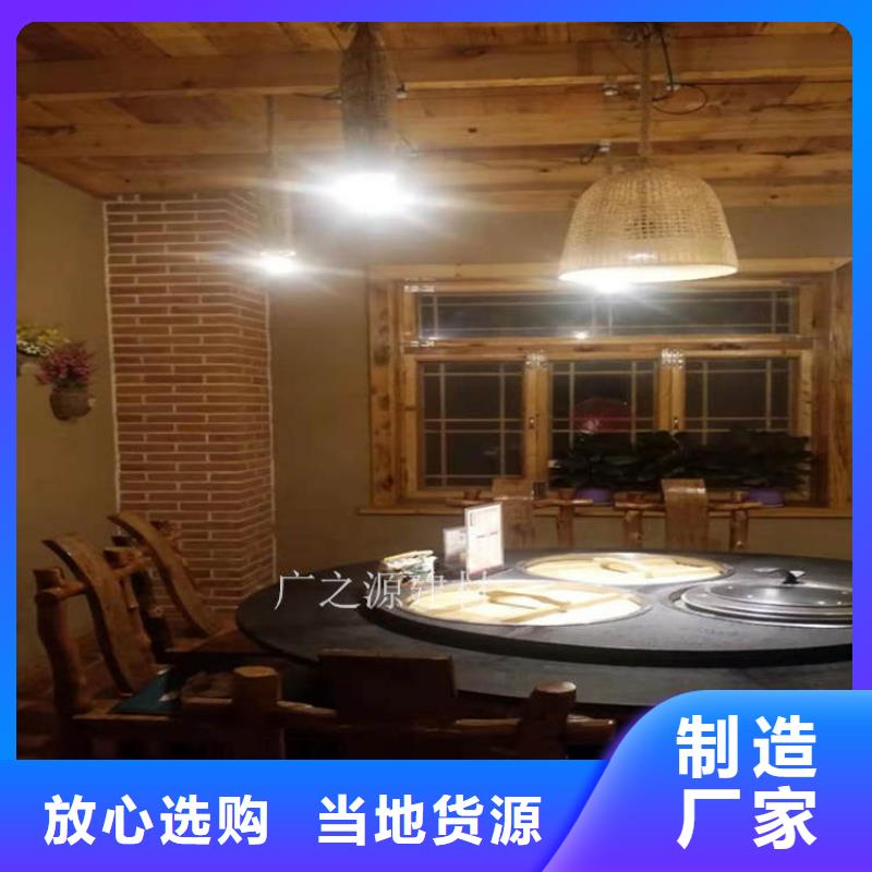 稻草泥侘寂风微水泥厂家大量现货